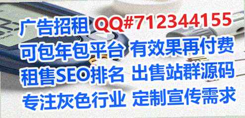江津卵子印染门市部